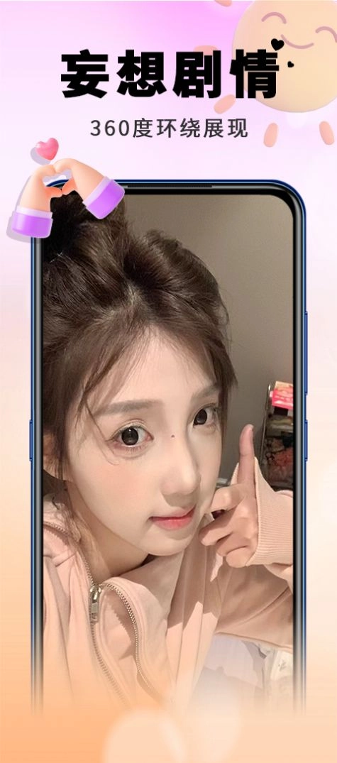 重启网络人生图3