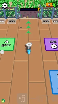 丧尸收割机2026  手机版(3)