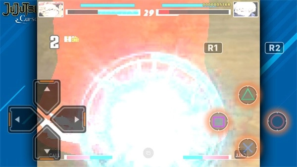 死神vs火影咒术回战整合版图2