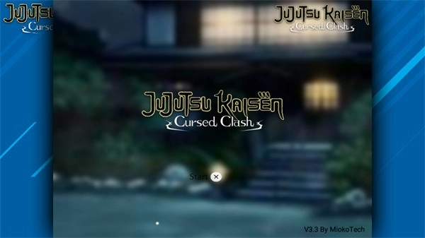 死神vs火影咒术回战整合版图5