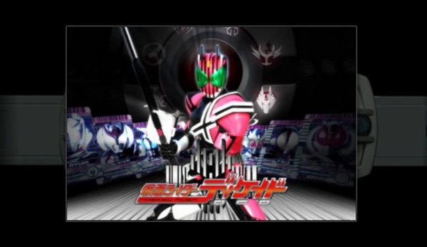 假面骑士帝骑模拟器豪华版1