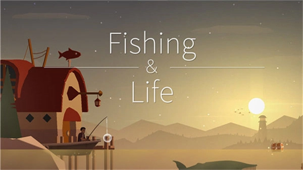 钓鱼人生正版