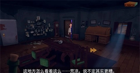 幽影之线单机游戏图2