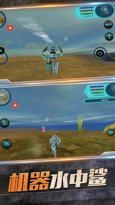 雷霆机器鲨鱼3d图1