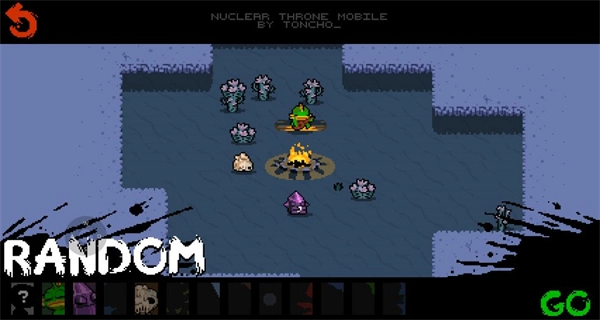 废土之王手机版图1