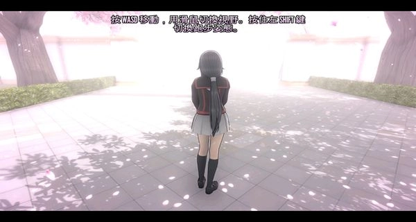 病娇模拟器1980图3