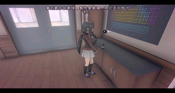 病娇模拟器1980图4