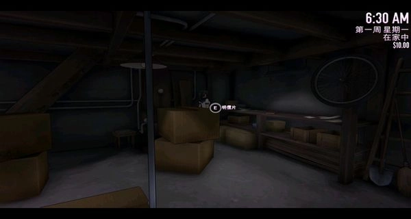 病娇模拟器1980图1