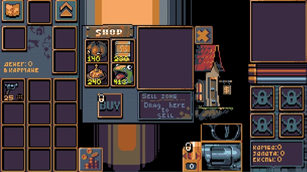 轮盘骑士中文版图1