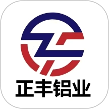 正丰铝业 v0.0.1 安卓版