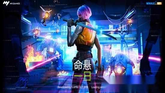 命悬一日末日危机修改版截图7