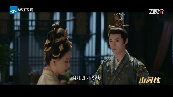 蜂巢直播TV机顶盒版