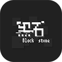 黑石免费