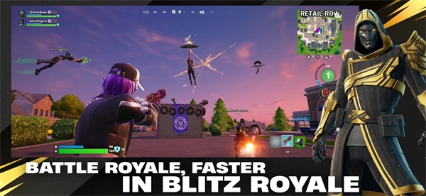 堡垒之夜国际版图7