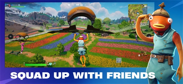 堡垒之夜国际版图6