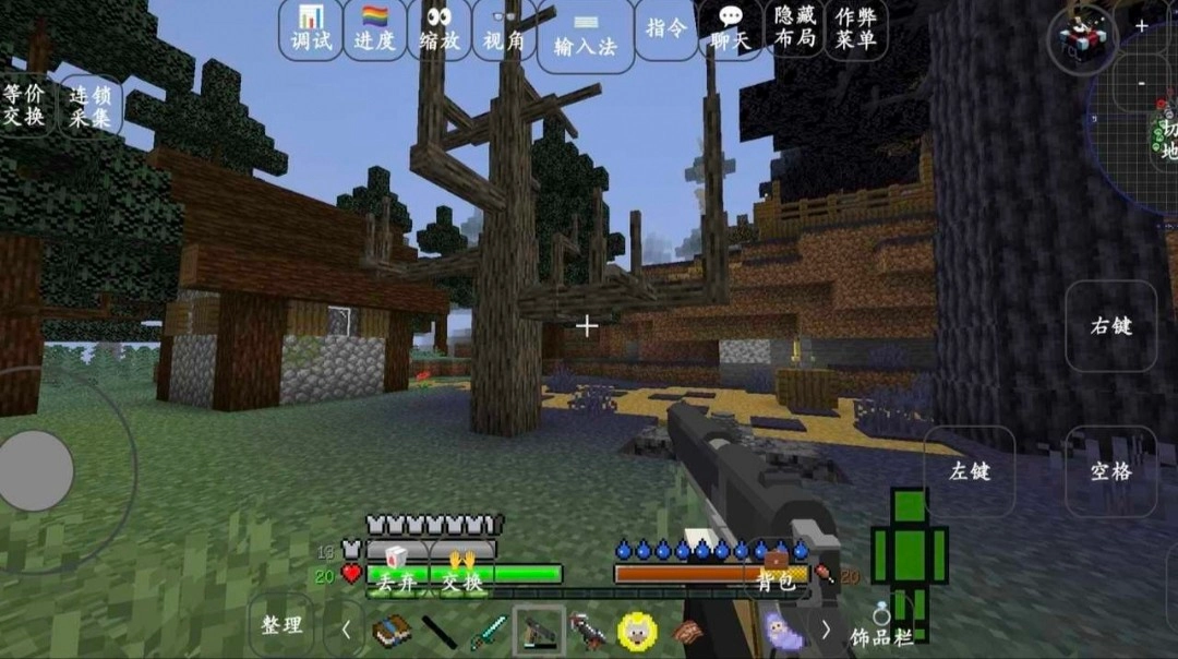 我的世界模拟人生图1