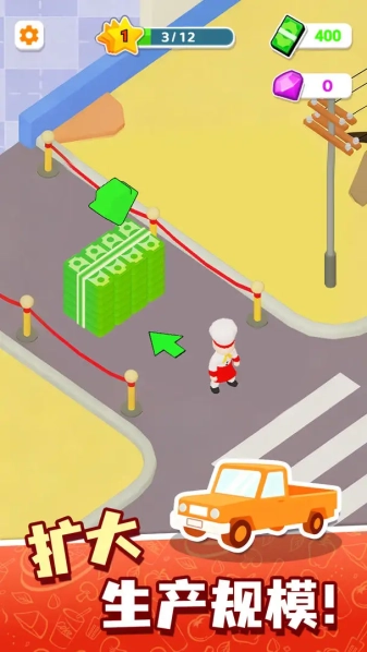 楼下的小餐厅图4