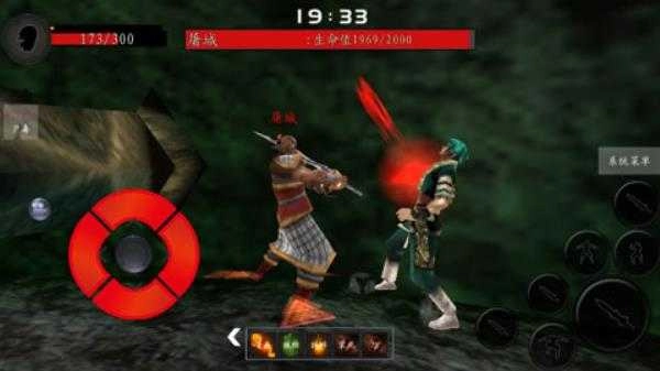 流星蝴蝶剑手机版2