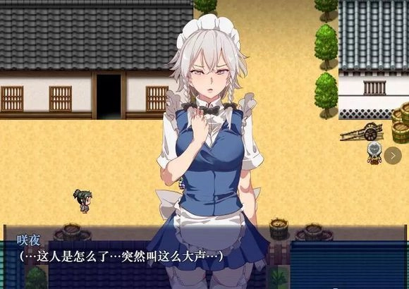 时间停止幻想乡安卓版图1