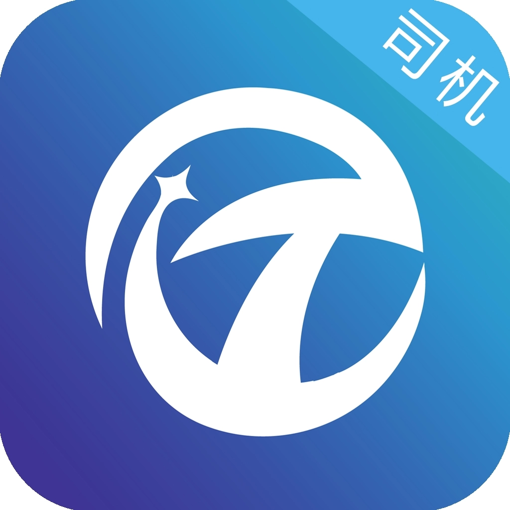 亿运砼达最新版