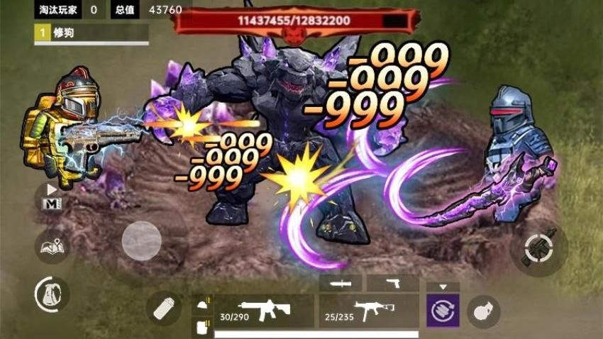 修勾地铁BOSS战役游戏