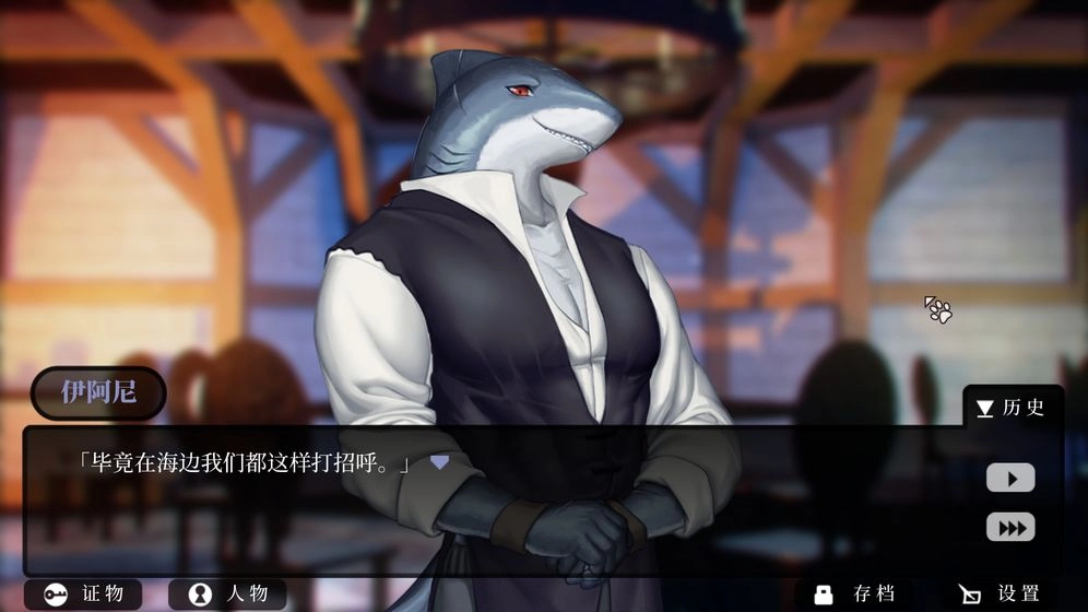 罗曼圣诞探案集(7)