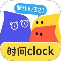 闹钟iBell手机版