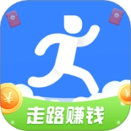 步步走路赚