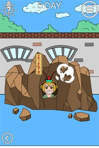 我进不去学校了2汉化版(3)