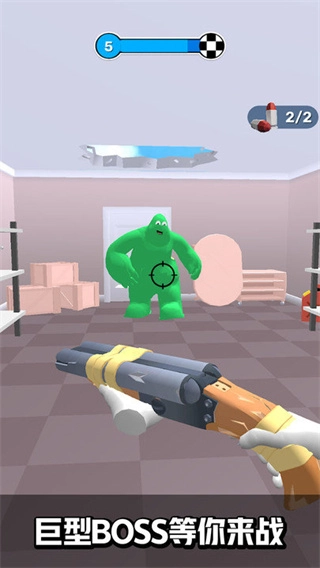 僵尸爱大脑功能菜单(1)