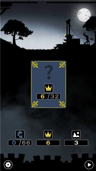 国王万岁3中文版图4