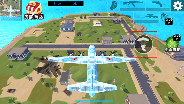 像素吃鸡战场模拟器修改器图3