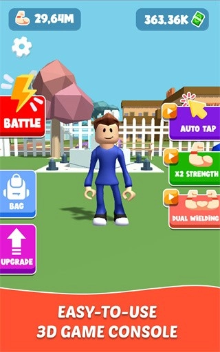 举重英雄锻炼(3)