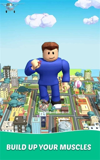 举重英雄锻炼(4)