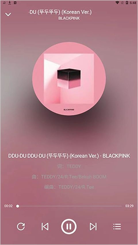 熊猫音乐免费版