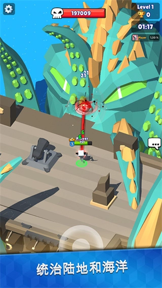 皇家狩猎钻石版3