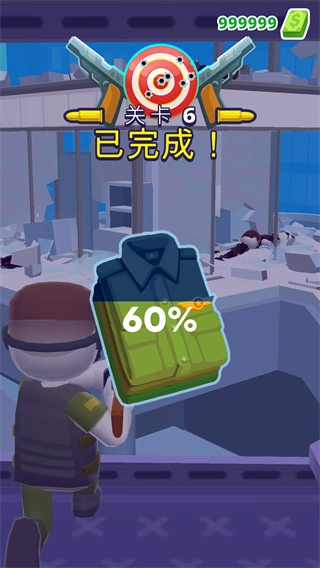 地狱直升机菜单没广告图1