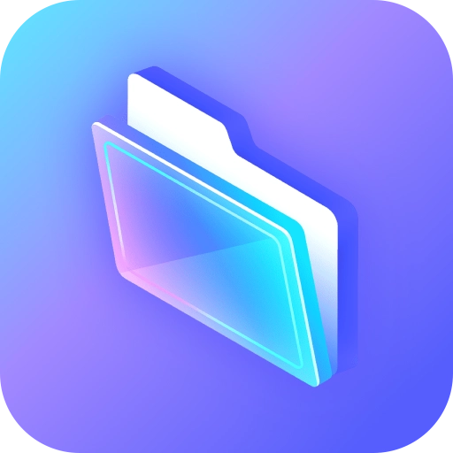 律动文件管理助手最新版