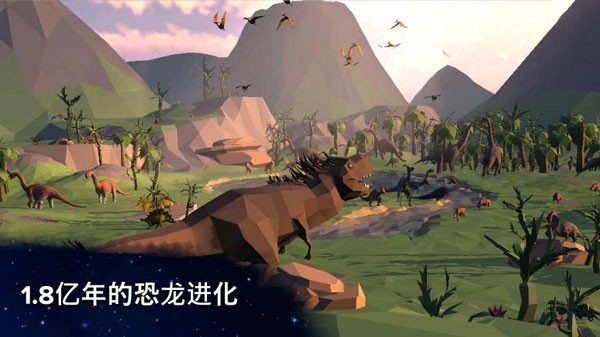 从细胞到奇点进化永无止境图8