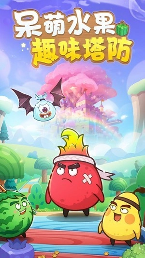 别动我的公主(1)