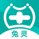 兔灵医药商城 v5.8.2 安卓版