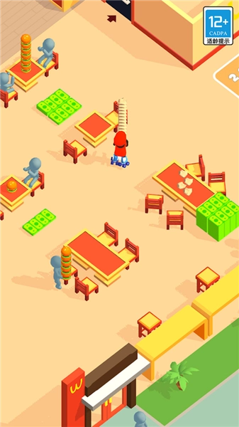 疯狂快餐车最新版图1