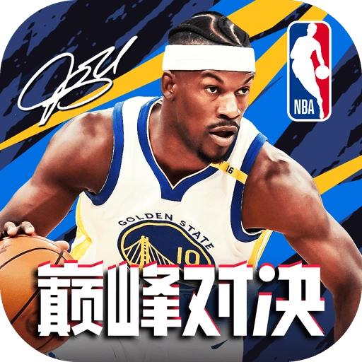 nba巅峰对决小米渠道服