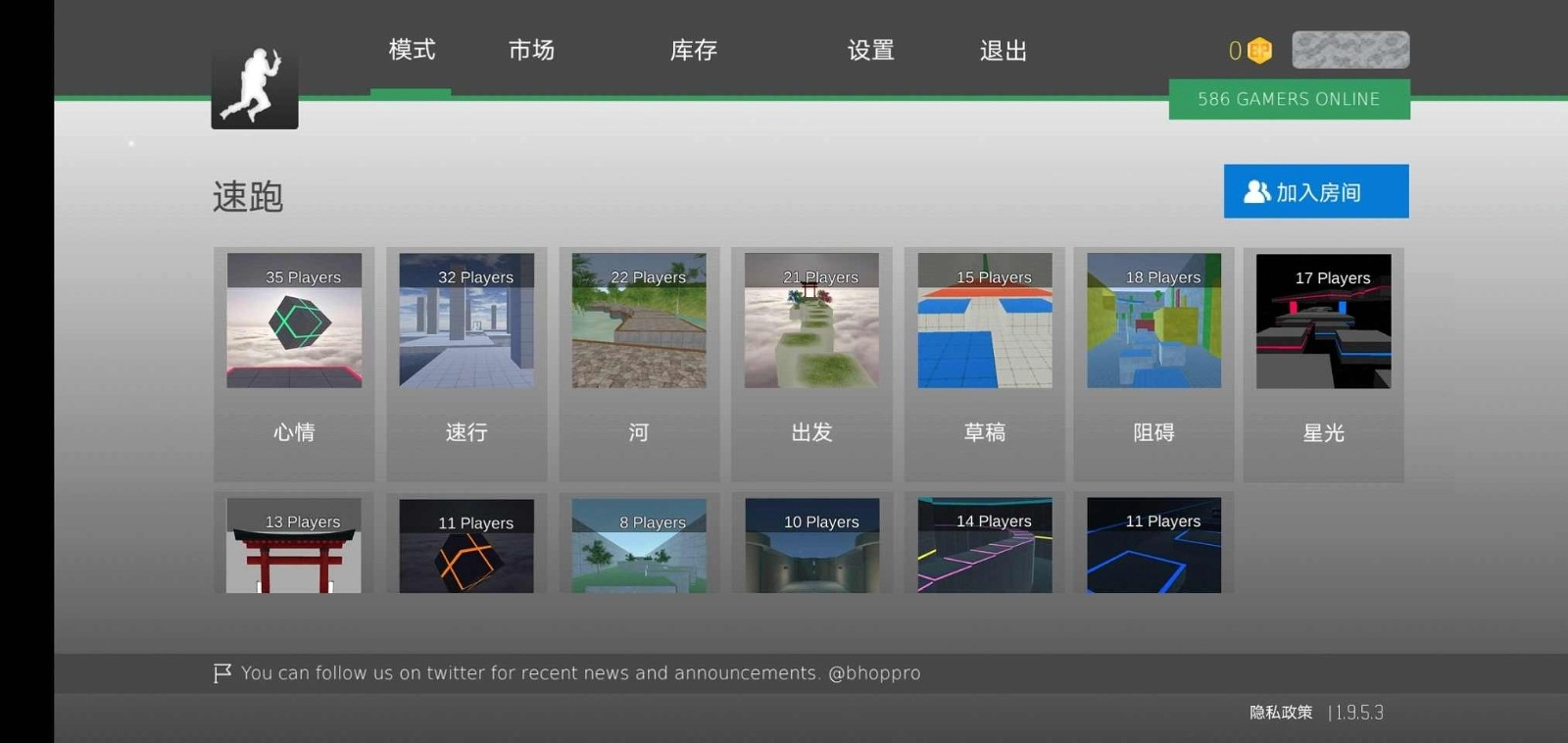 疯狂跳跃游戏最新版图3