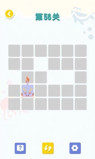 开心狗狗连线游戏图3