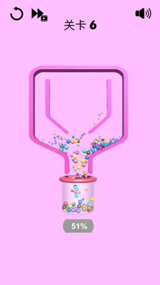 钉住球球游戏图4