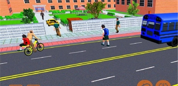 爷爷送我上学图1