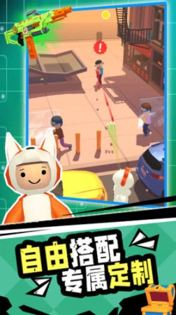 王牌射擊手截圖3