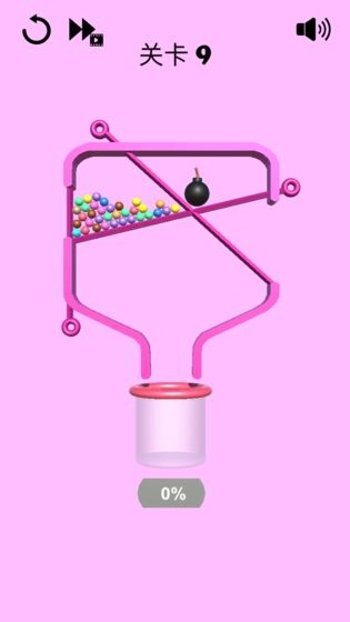 钉住球球游戏图3