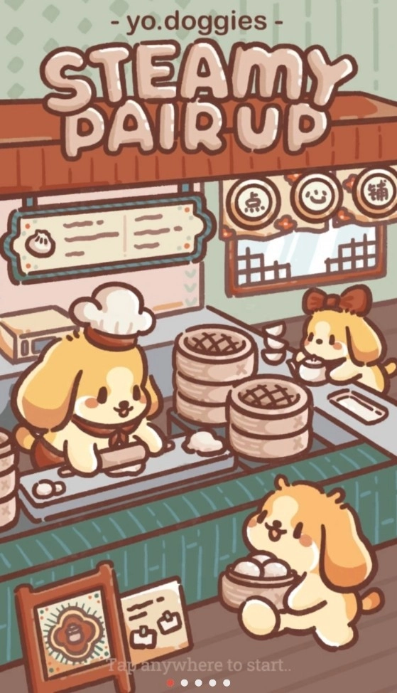 狗狗热气腾腾的配对图2